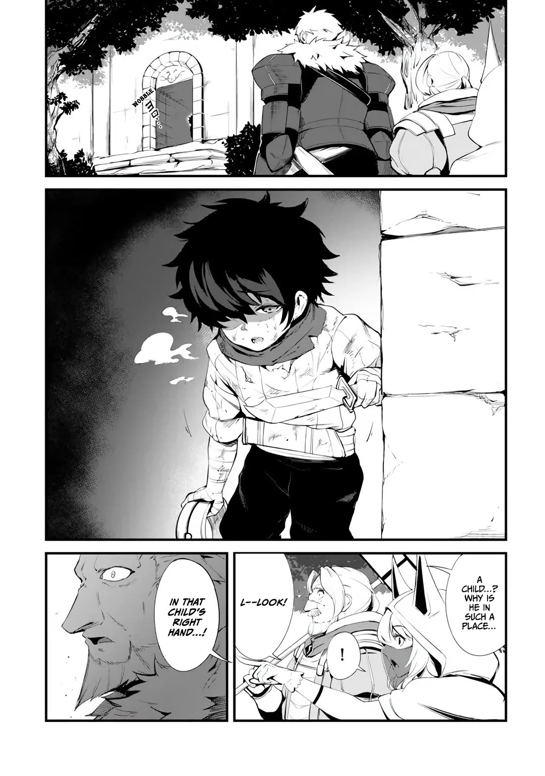 King of the Labyrinth Chapter 11.1 page 17 - Chapter 11.1