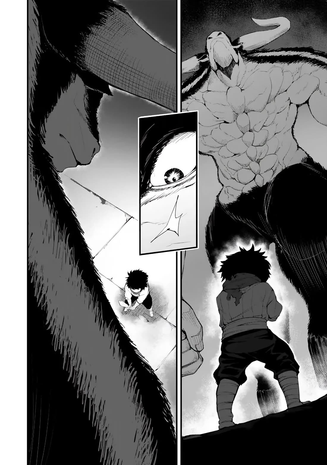 King of the Labyrinth Chapter 11.1 page 5 - Chapter 11.1