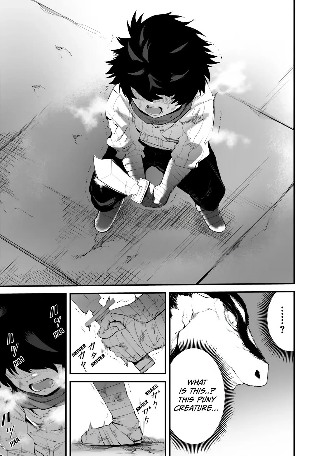 King of the Labyrinth Chapter 11.1 page 6 - Chapter 11.1