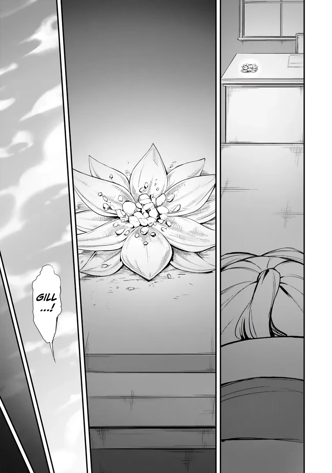 King of the Labyrinth Chapter 11.2 page 15 - Chapter 11.2