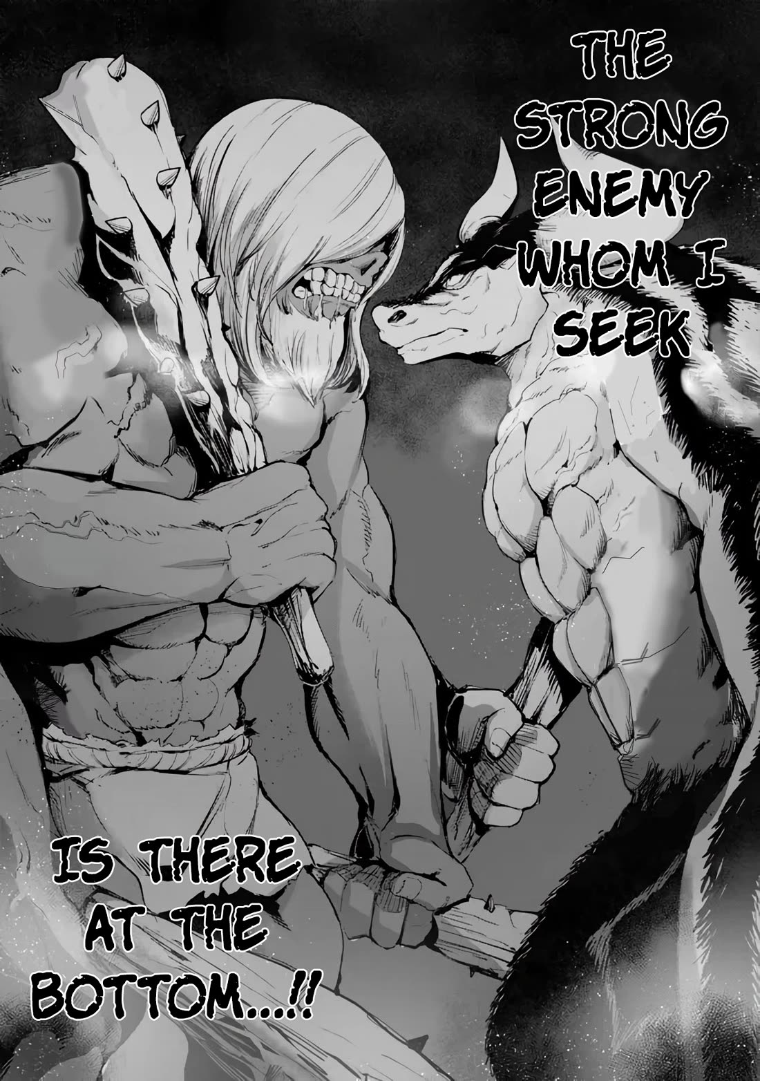King of the Labyrinth Chapter 11.2 page 18 - Chapter 11.2