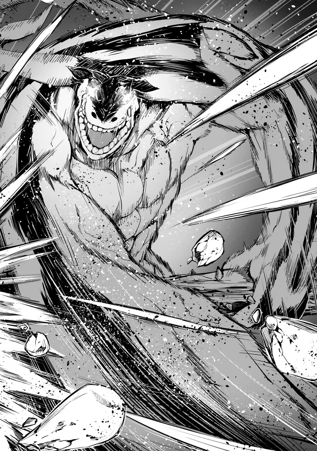 King of the Labyrinth Chapter 11.2 page 20 - Chapter 11.2