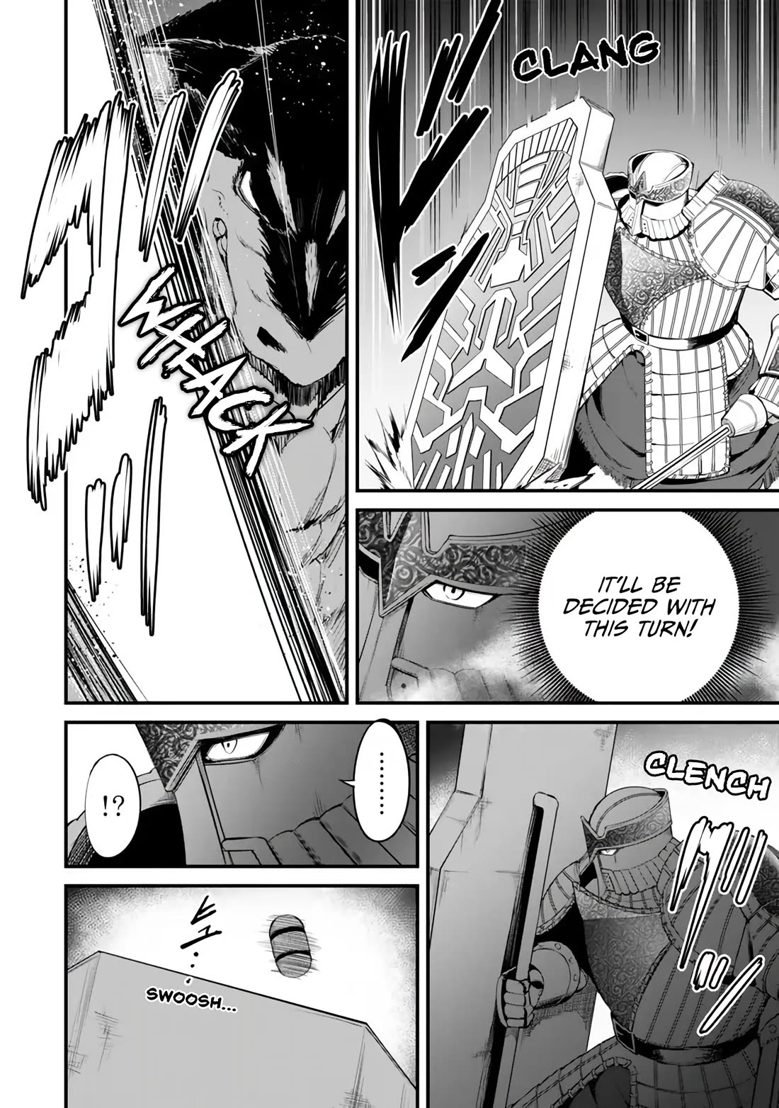 King of the Labyrinth Chapter 12 page 23 - Chapter 12