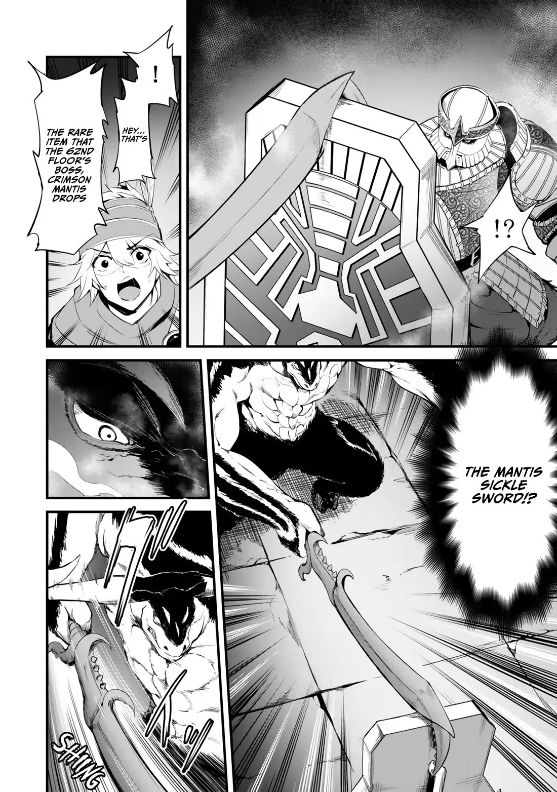 King of the Labyrinth Chapter 12 page 25 - Chapter 12