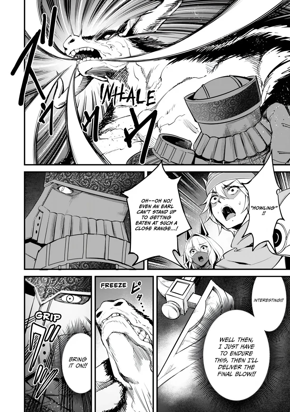 King of the Labyrinth Chapter 12 page 29 - Chapter 12