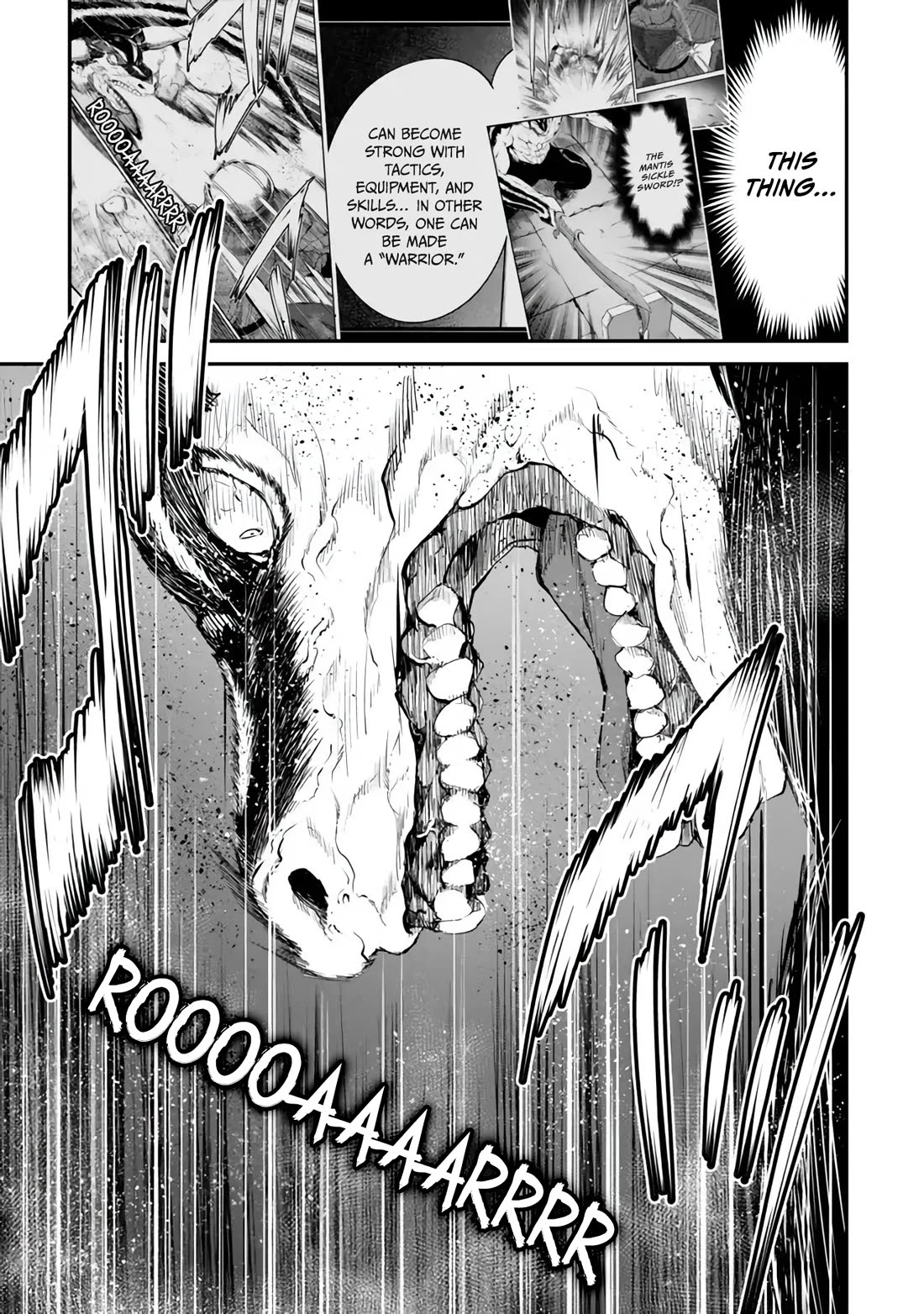 King of the Labyrinth Chapter 12 page 34 - Chapter 12