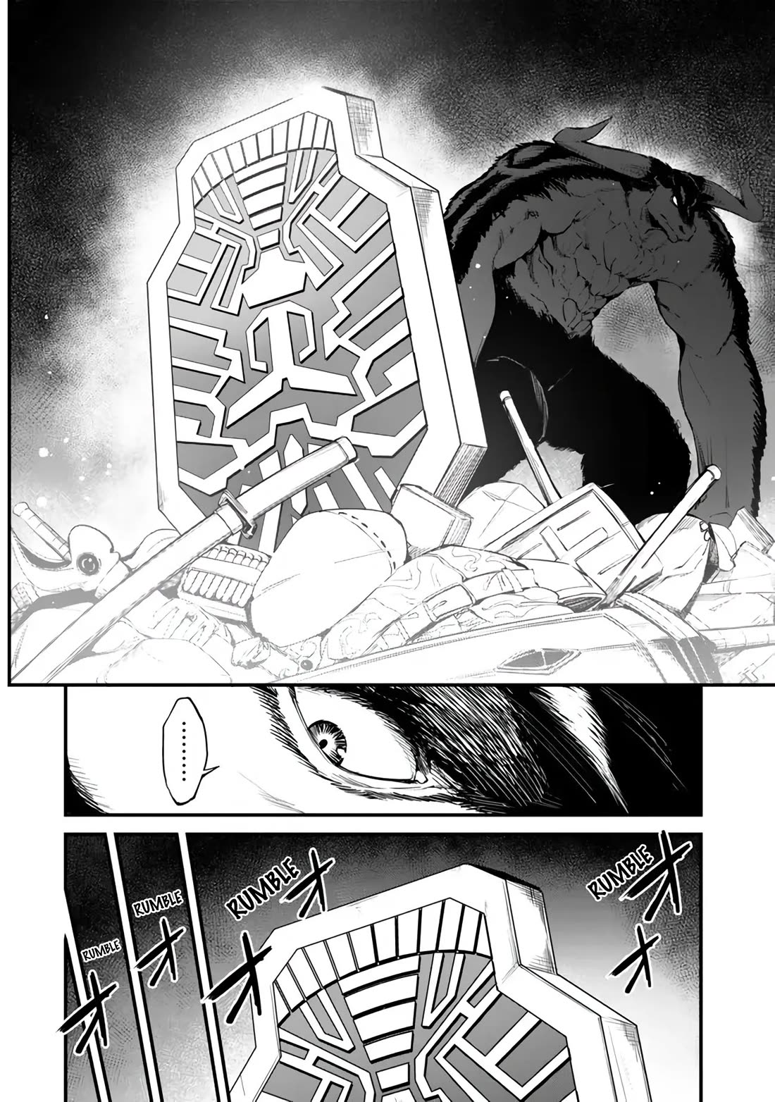 King of the Labyrinth Chapter 12 page 37 - Chapter 12