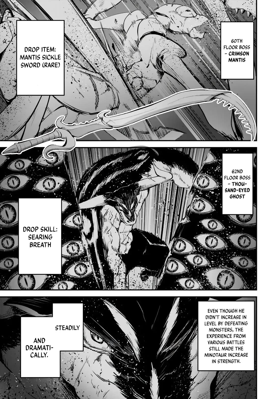 King of the Labyrinth Chapter 12 page 4 - Chapter 12