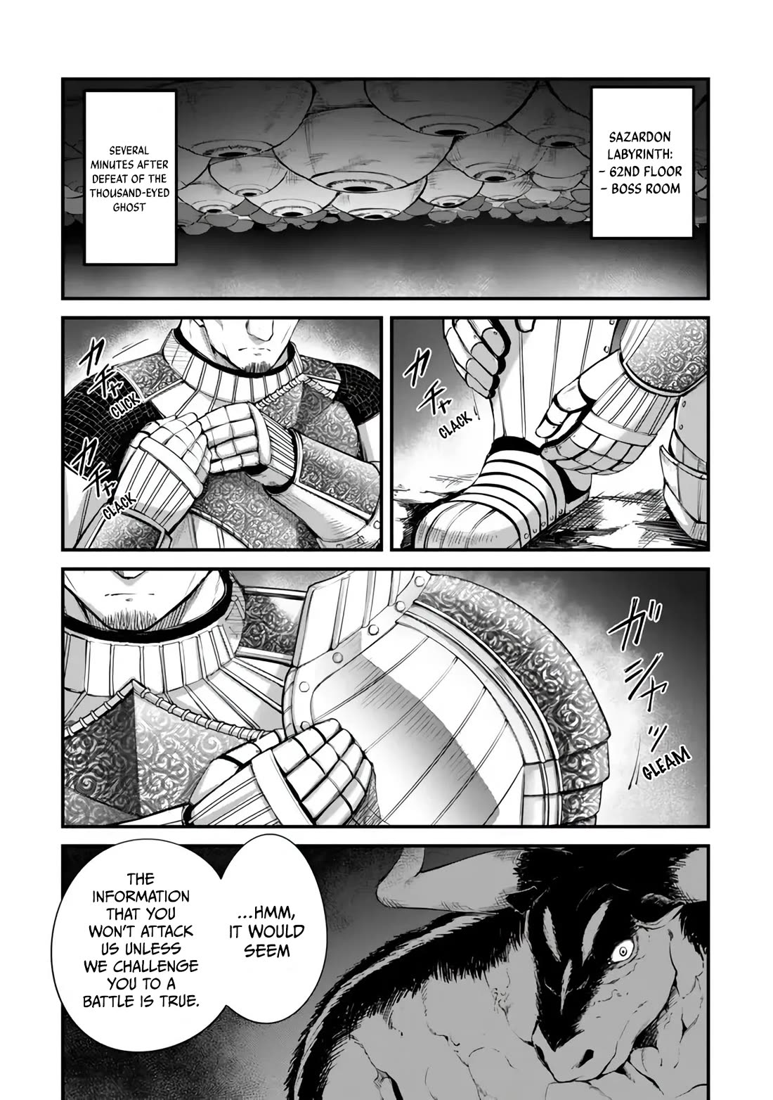 King of the Labyrinth Chapter 12 page 6 - Chapter 12