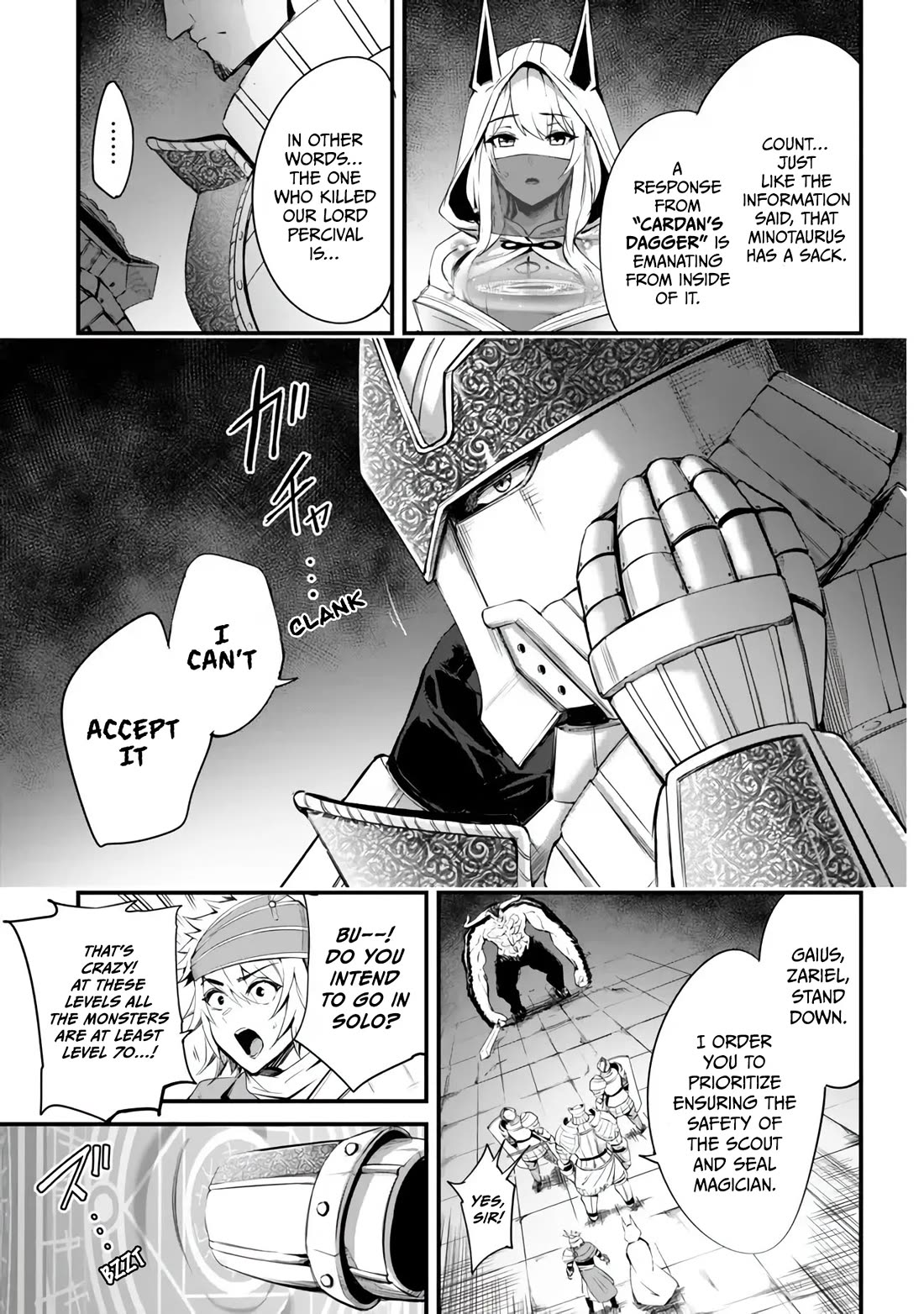 King of the Labyrinth Chapter 12 page 8 - Chapter 12