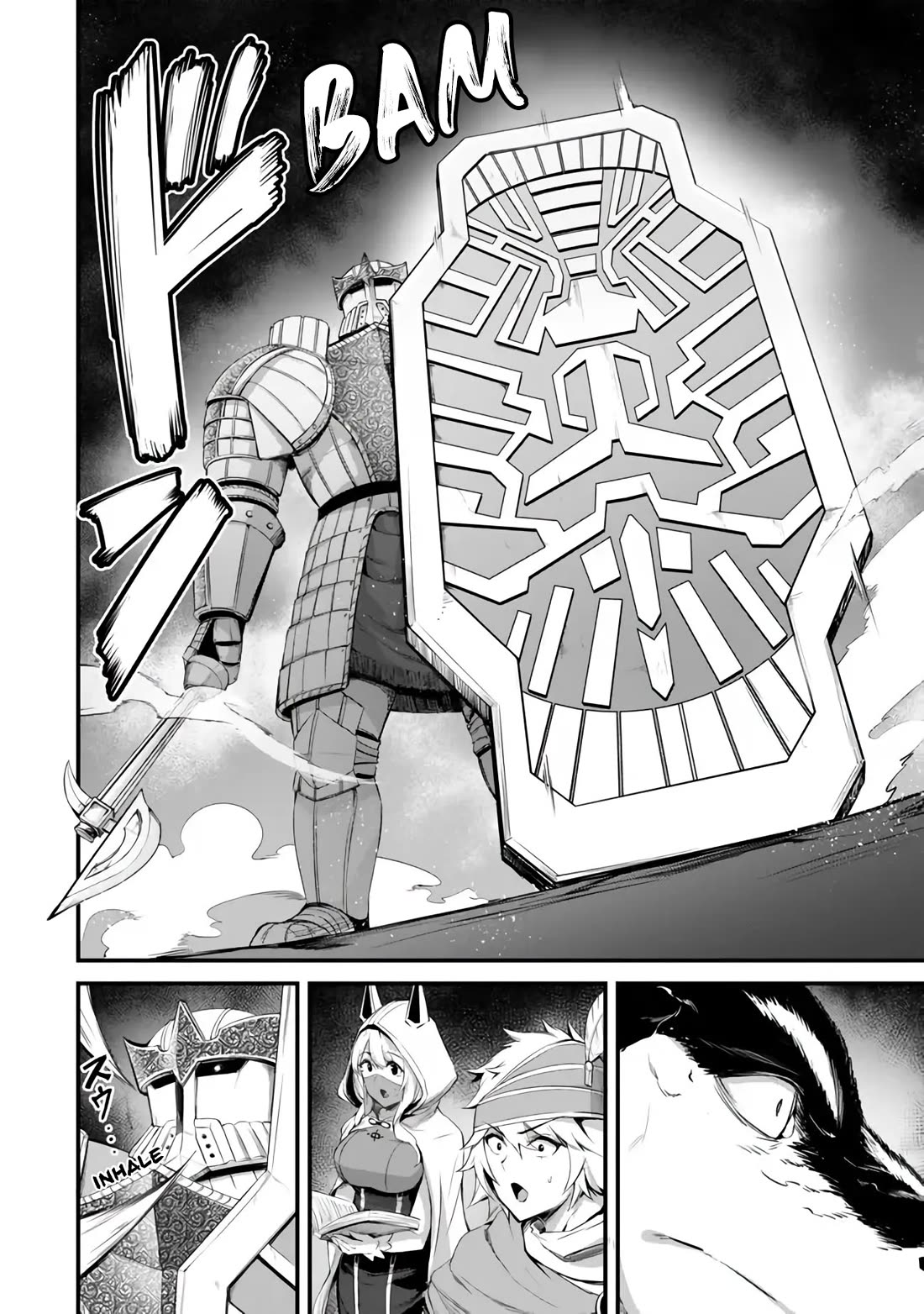 King of the Labyrinth Chapter 12 page 9 - Chapter 12