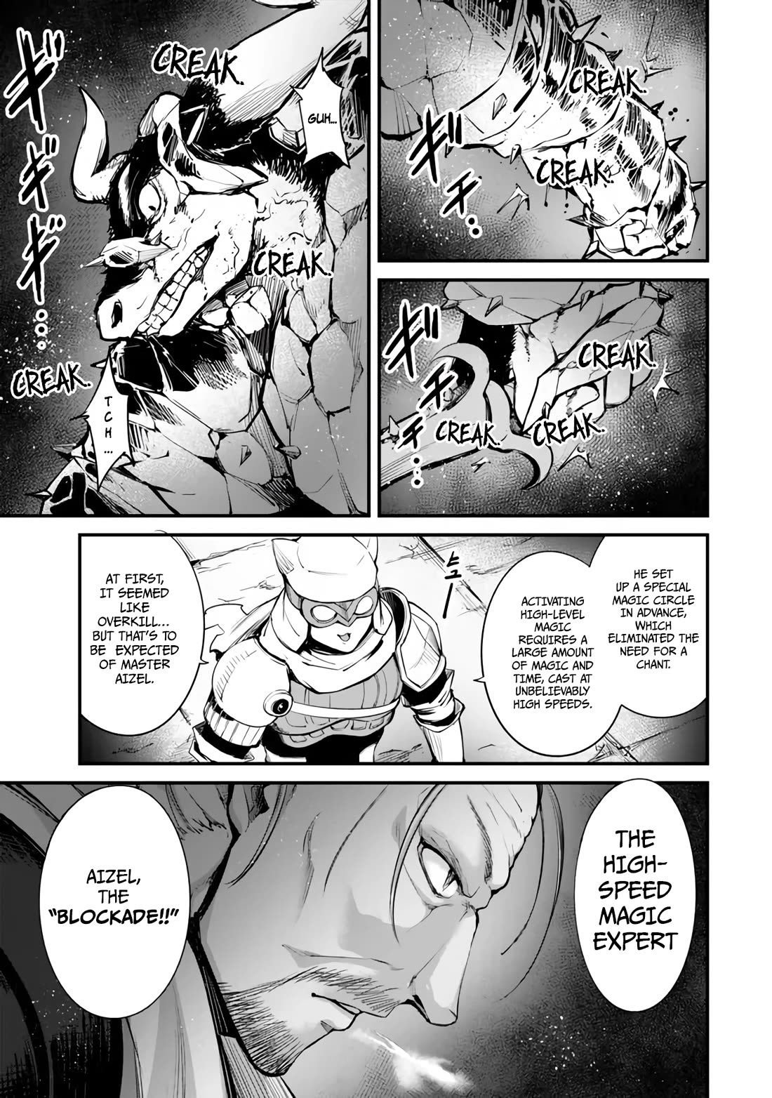 King of the Labyrinth Chapter 13 page 10 - Chapter 13