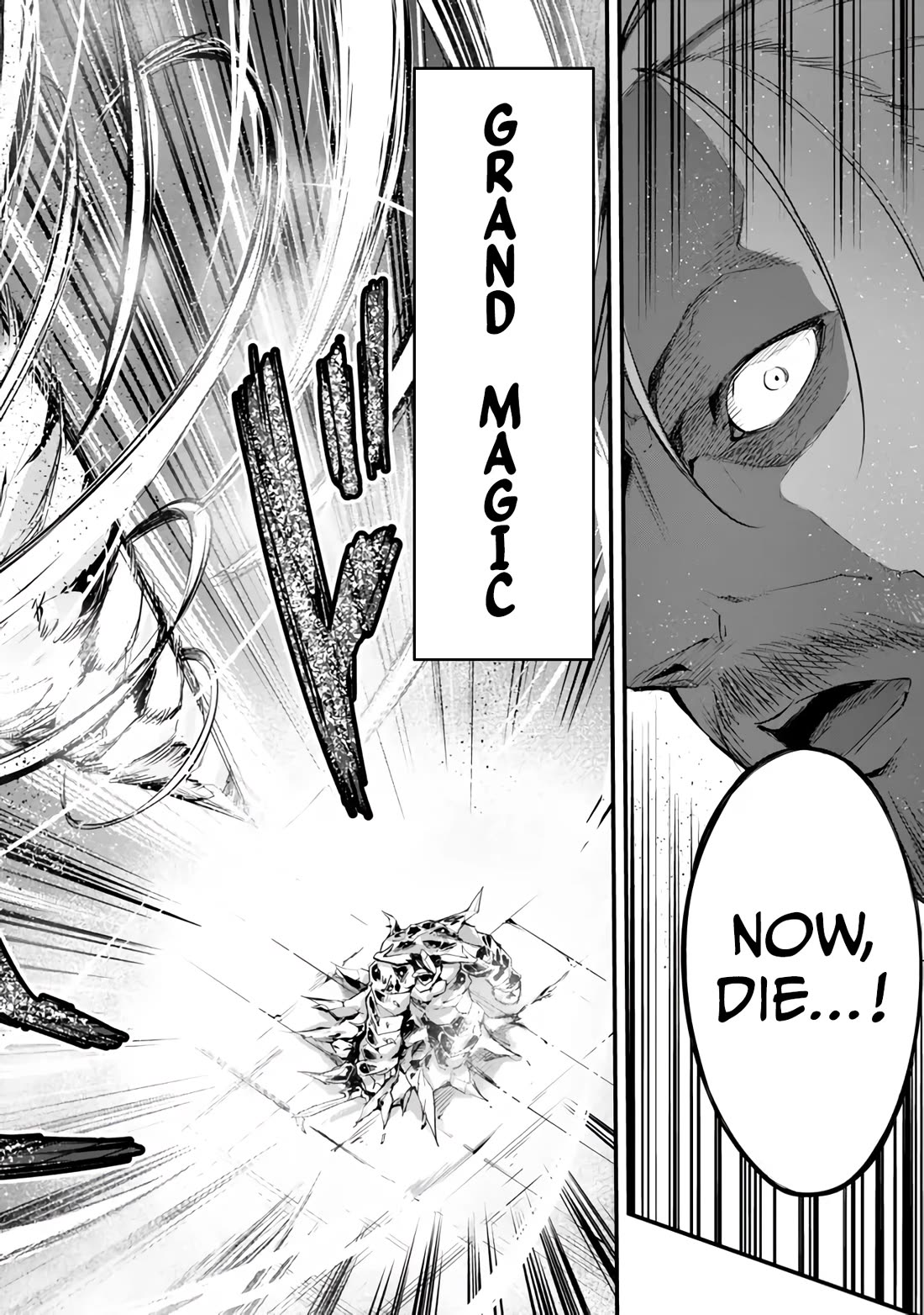King of the Labyrinth Chapter 13 page 13 - Chapter 13