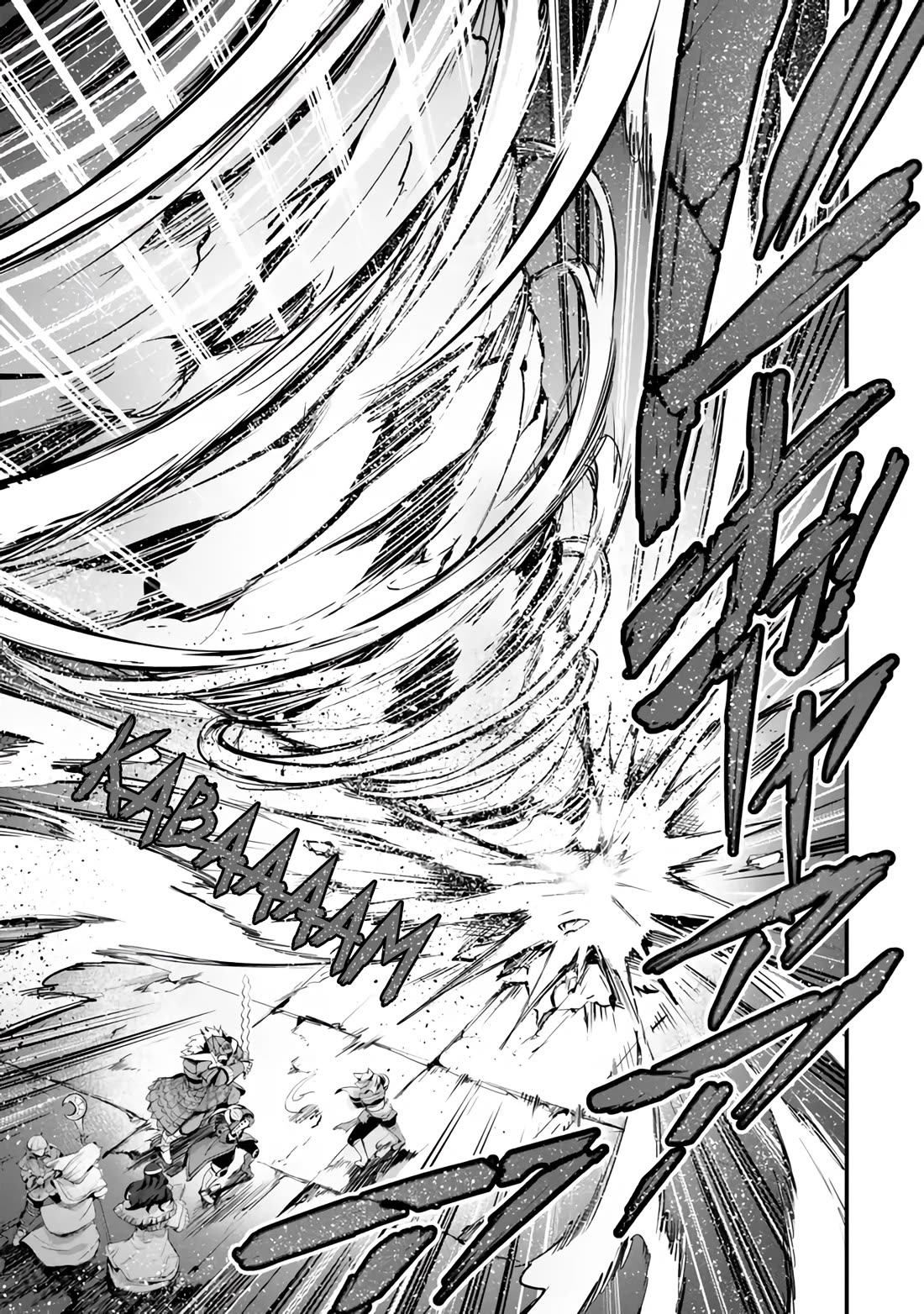 King of the Labyrinth Chapter 13 page 16 - Chapter 13