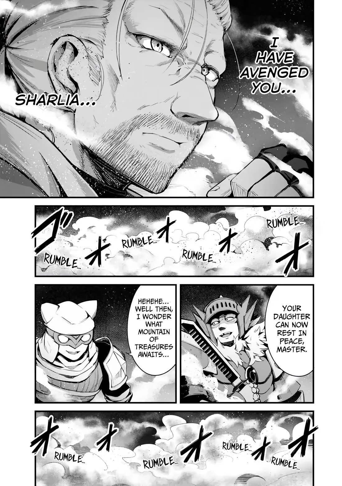 King of the Labyrinth Chapter 13 page 18 - Chapter 13