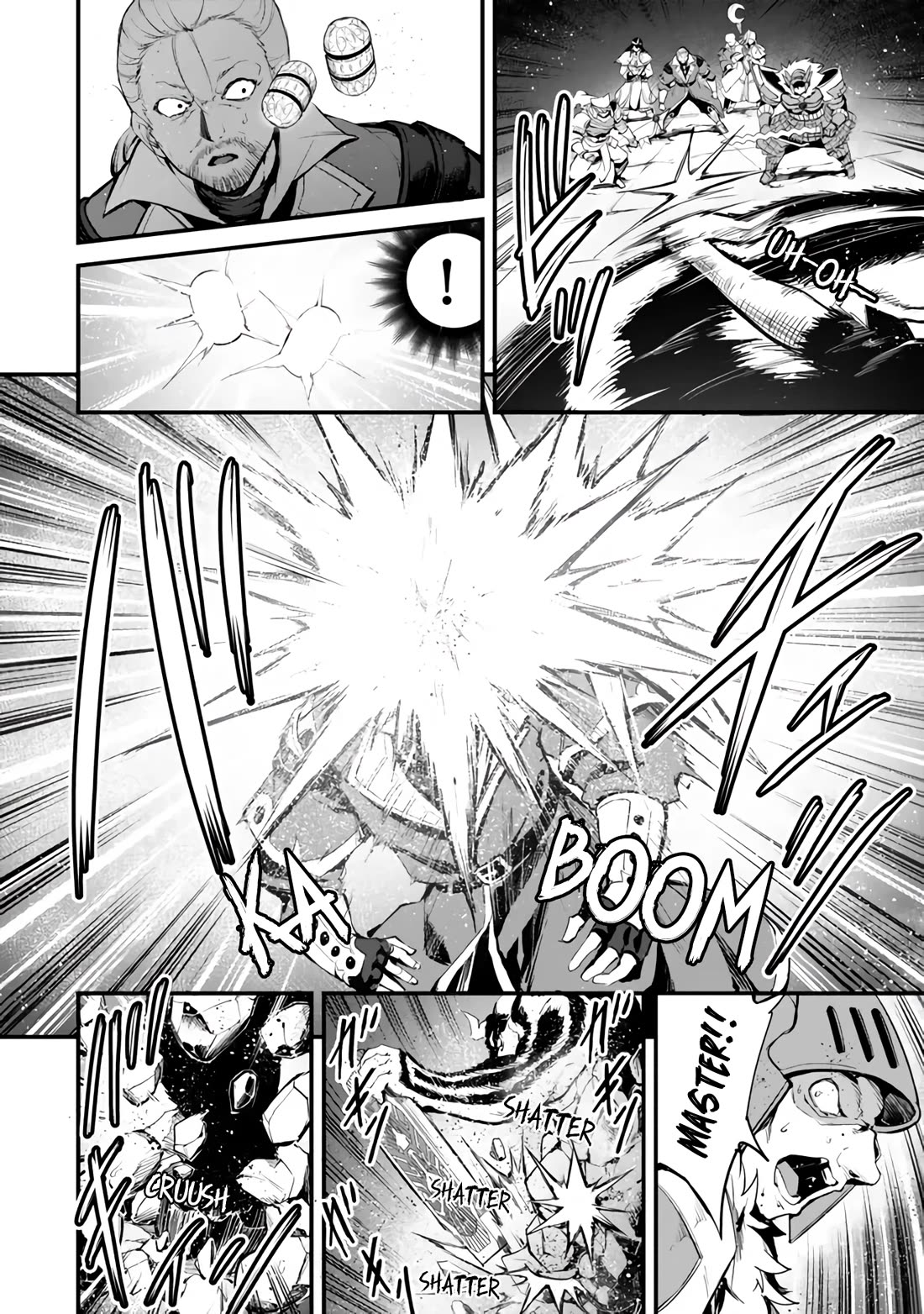 King of the Labyrinth Chapter 13 page 21 - Chapter 13