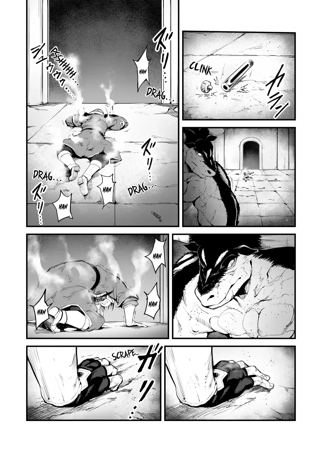King of the Labyrinth Chapter 13 page 29 - Chapter 13