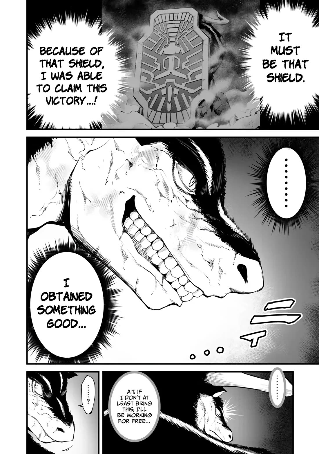 King of the Labyrinth Chapter 13 page 31 - Chapter 13