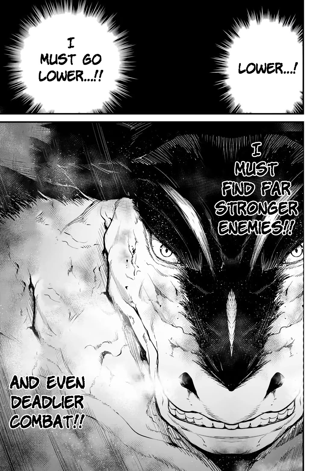 King of the Labyrinth Chapter 13 page 42 - Chapter 13