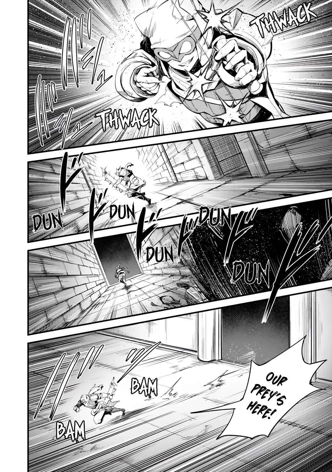 King of the Labyrinth Chapter 13 page 5 - Chapter 13