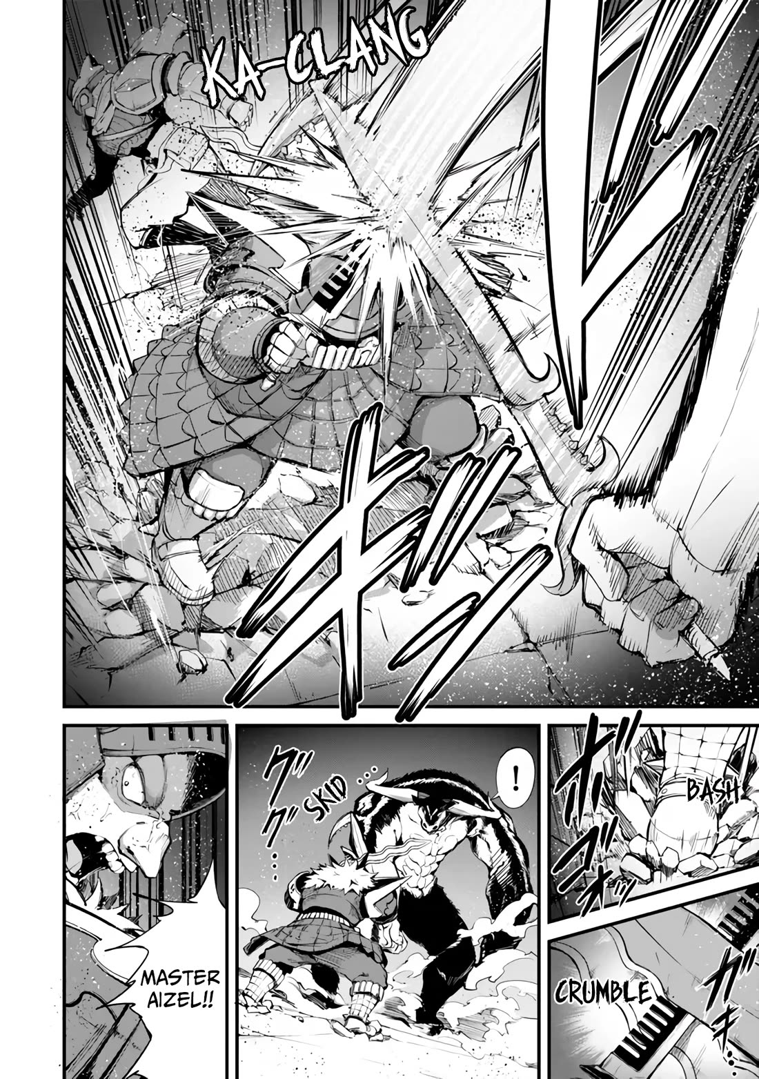King of the Labyrinth Chapter 13 page 7 - Chapter 13