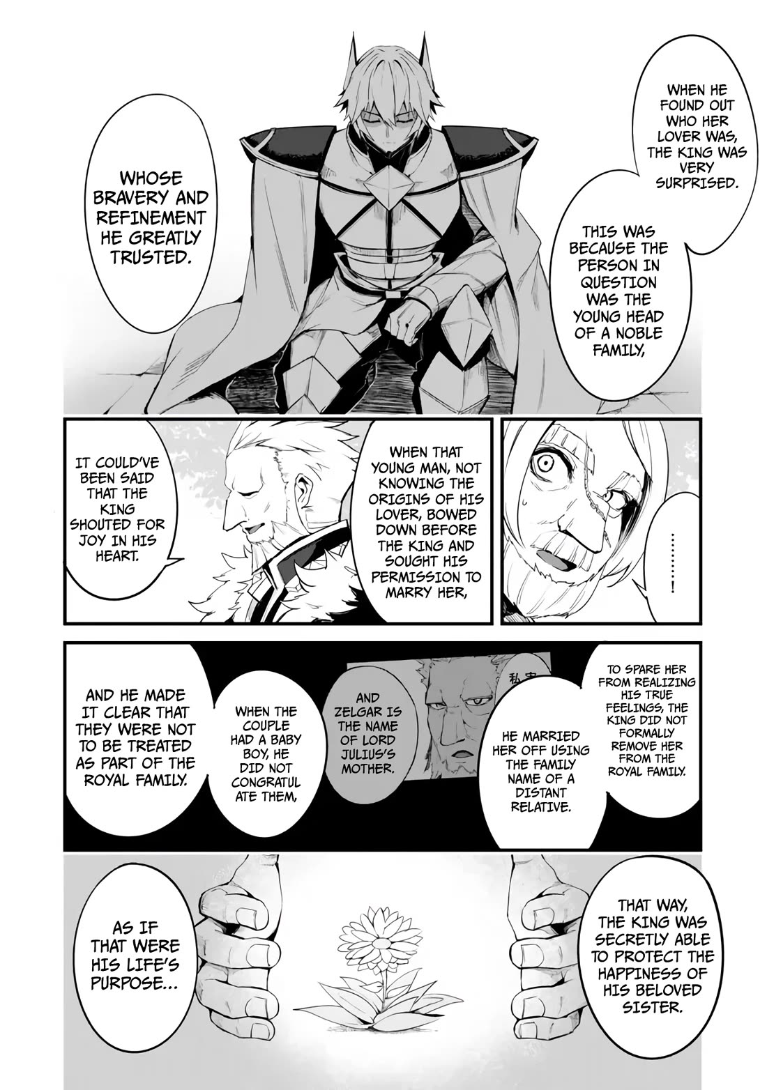 King of the Labyrinth Chapter 14 page 12 - Chapter 14