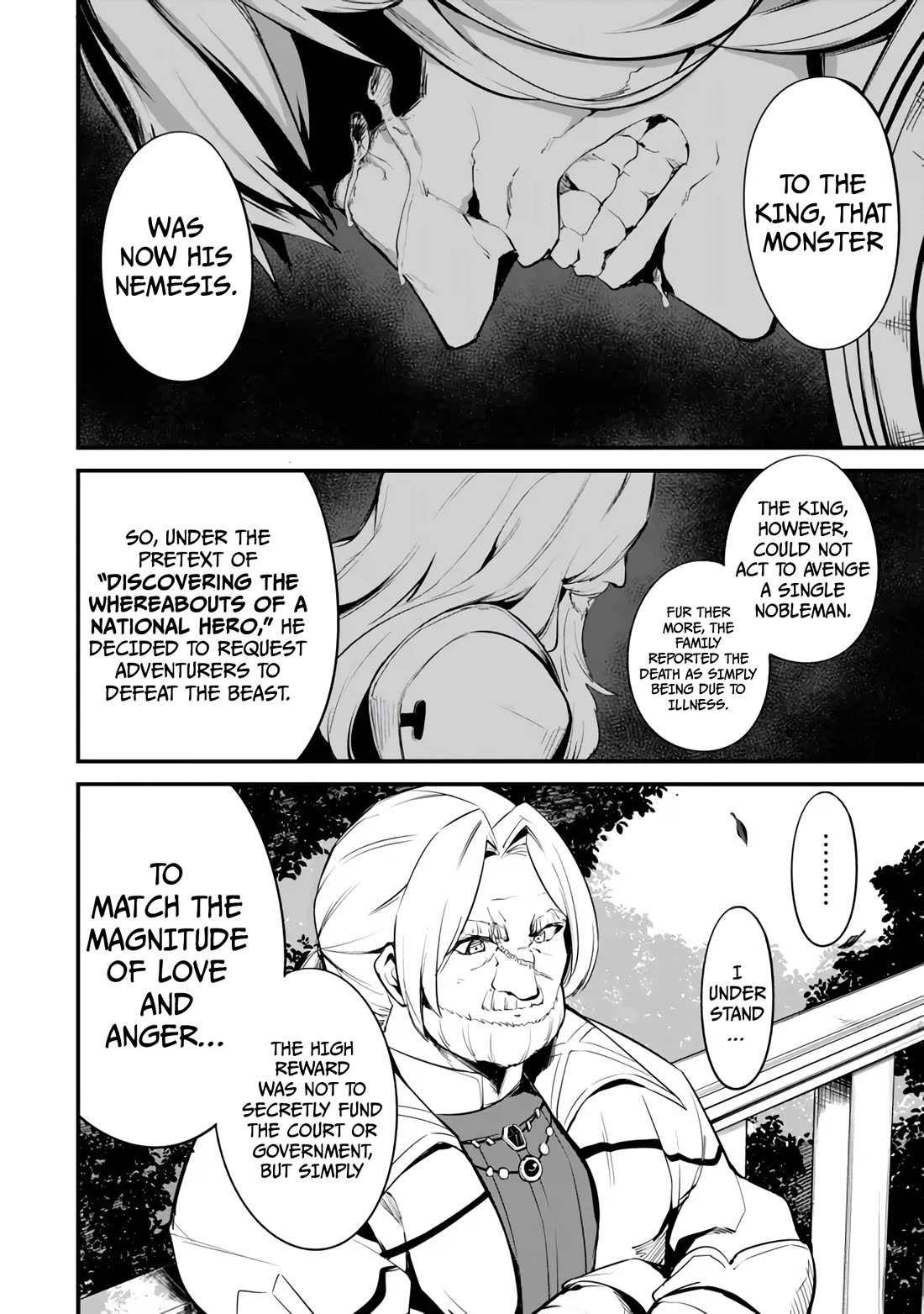 King of the Labyrinth Chapter 14 page 14 - Chapter 14