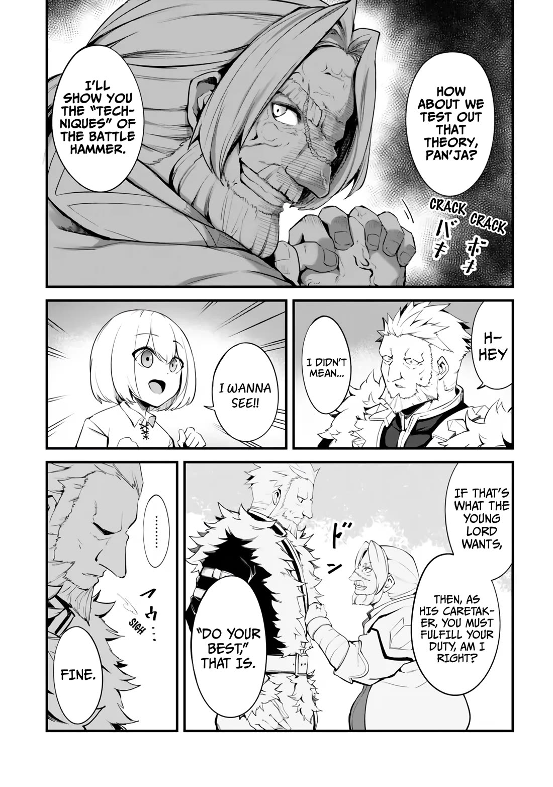 King of the Labyrinth Chapter 14 page 18 - Chapter 14
