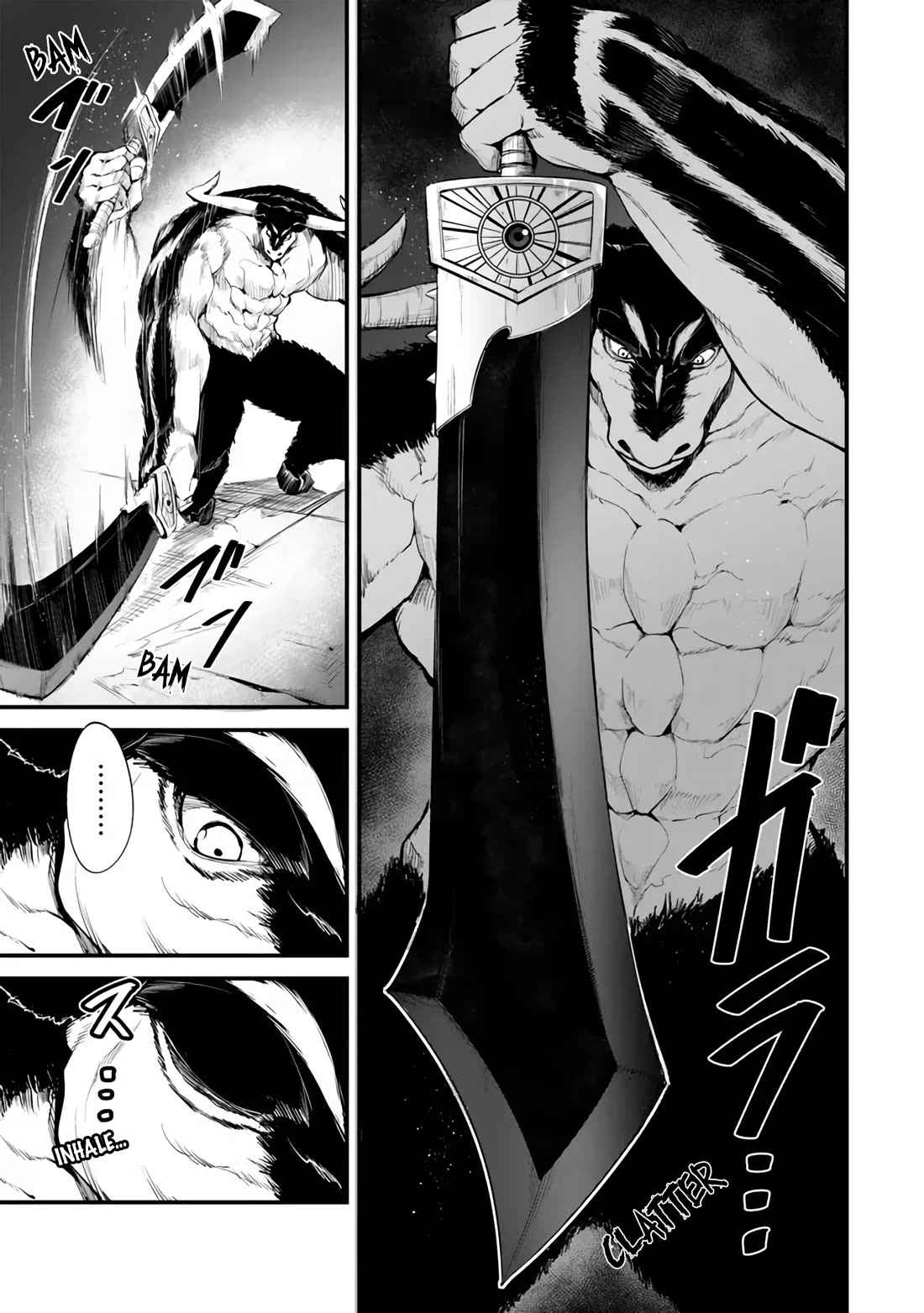 King of the Labyrinth Chapter 14 page 23 - Chapter 14
