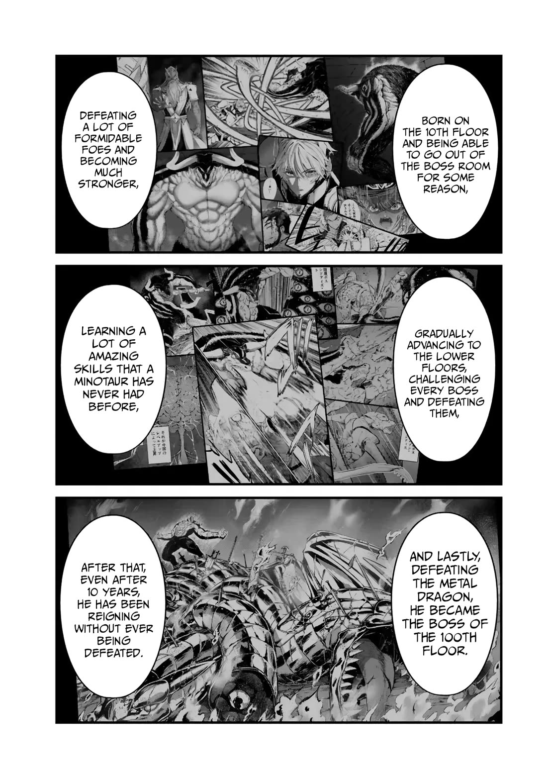 King of the Labyrinth Chapter 15 page 12 - Chapter 15