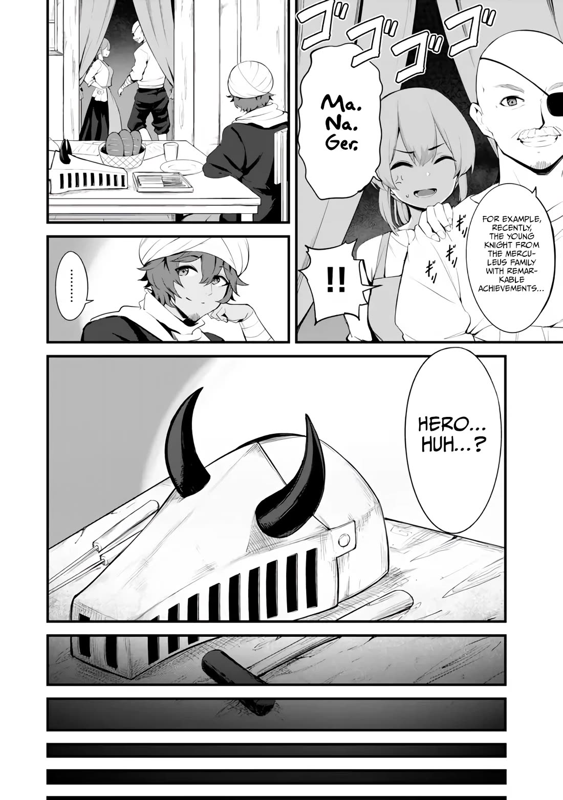 King of the Labyrinth Chapter 15 page 17 - Chapter 15