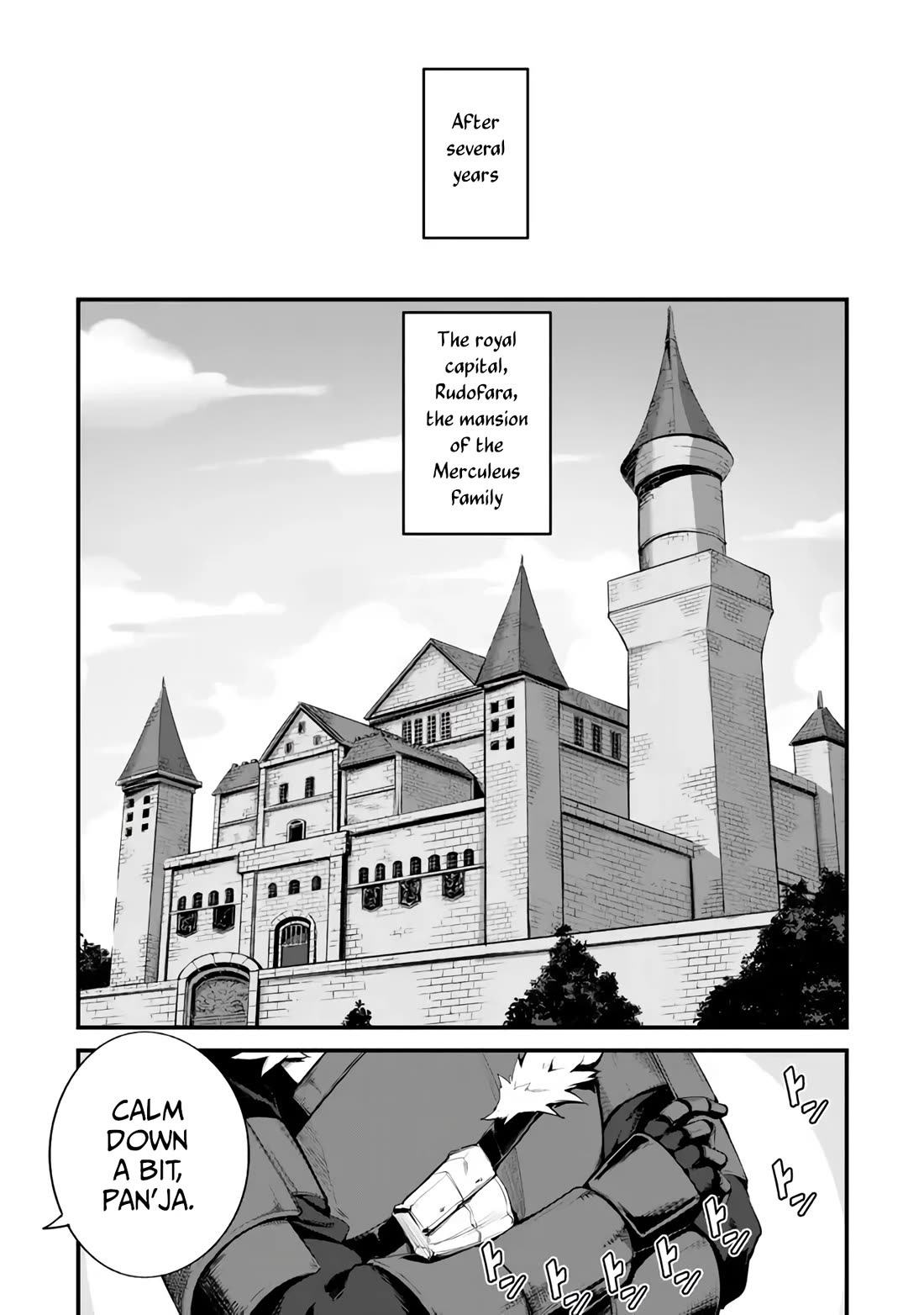 King of the Labyrinth Chapter 15 page 18 - Chapter 15