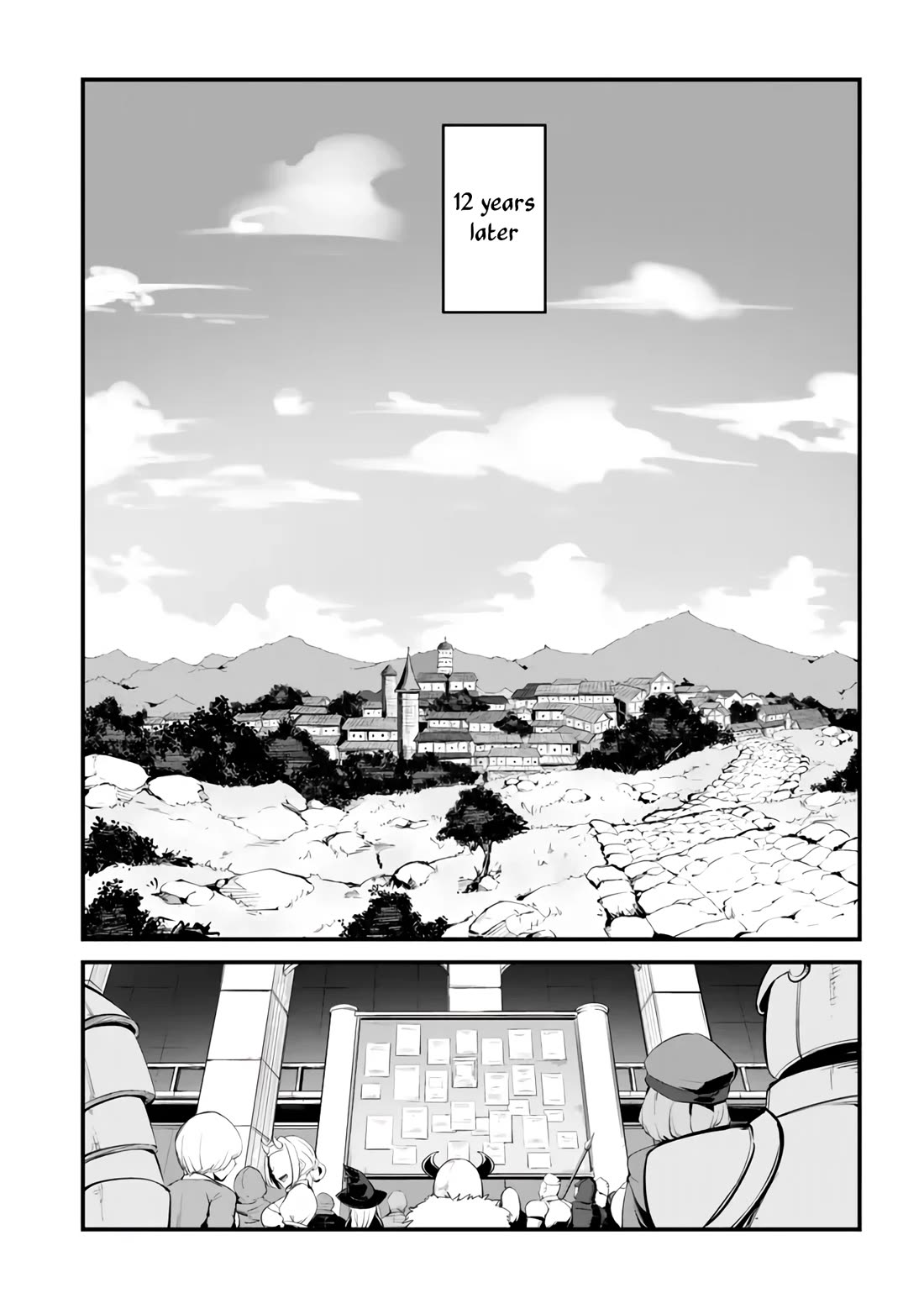 King of the Labyrinth Chapter 15 page 2 - Chapter 15