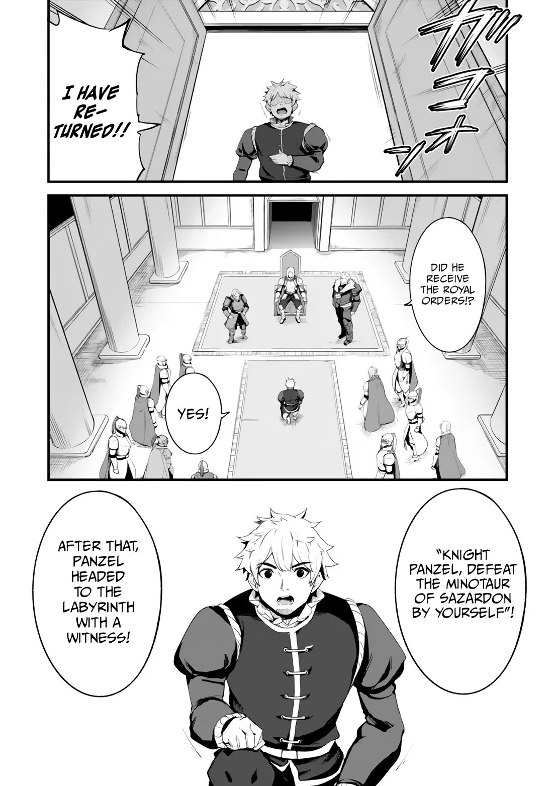 King of the Labyrinth Chapter 15 page 20 - Chapter 15