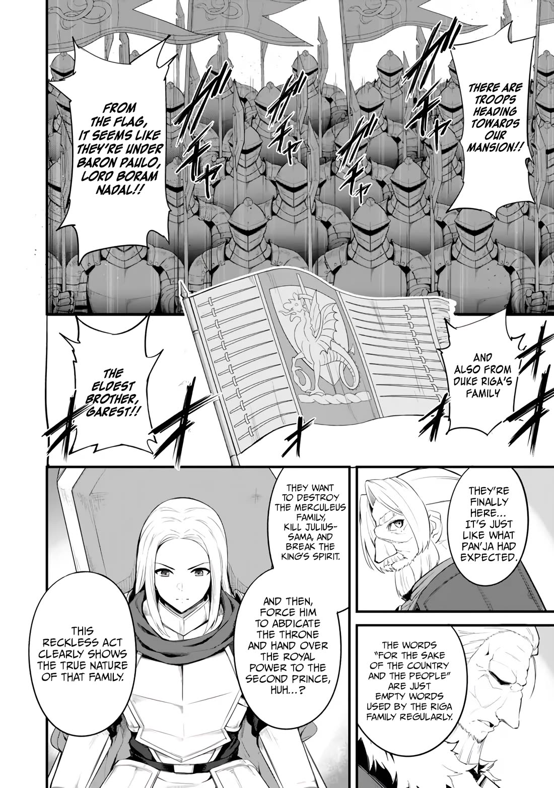 King of the Labyrinth Chapter 15 page 25 - Chapter 15