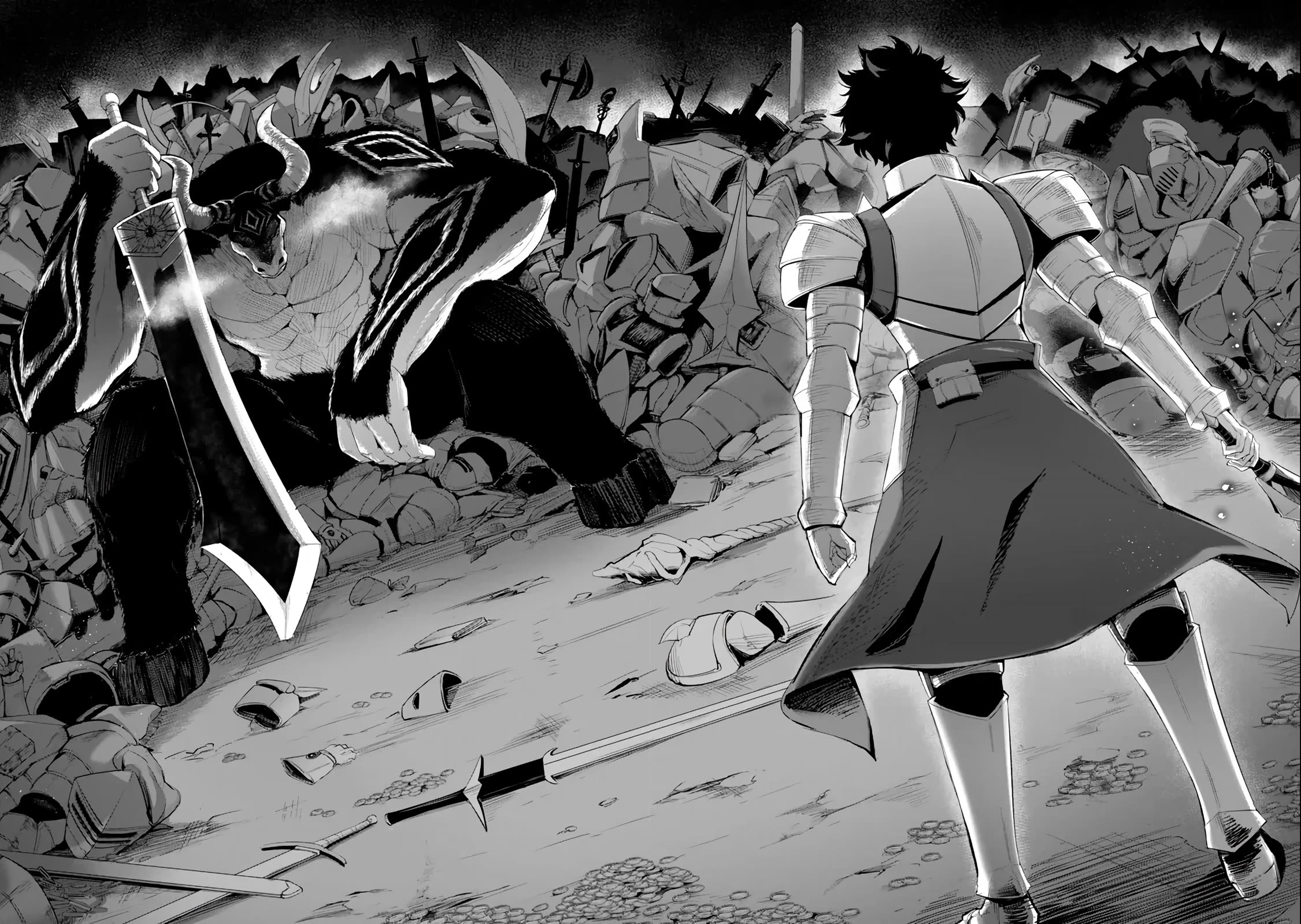 King of the Labyrinth Chapter 15 page 31 - Chapter 15