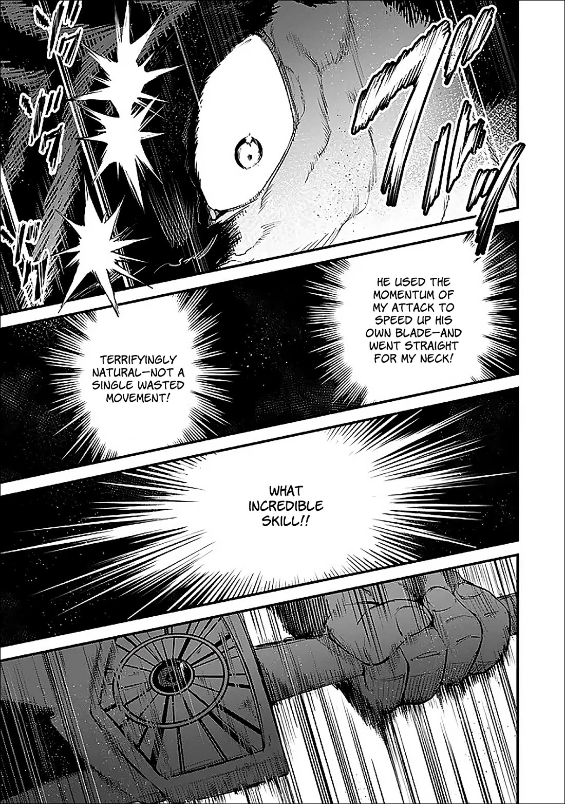 King of the Labyrinth Chapter 16 page 11 - Chapter 16