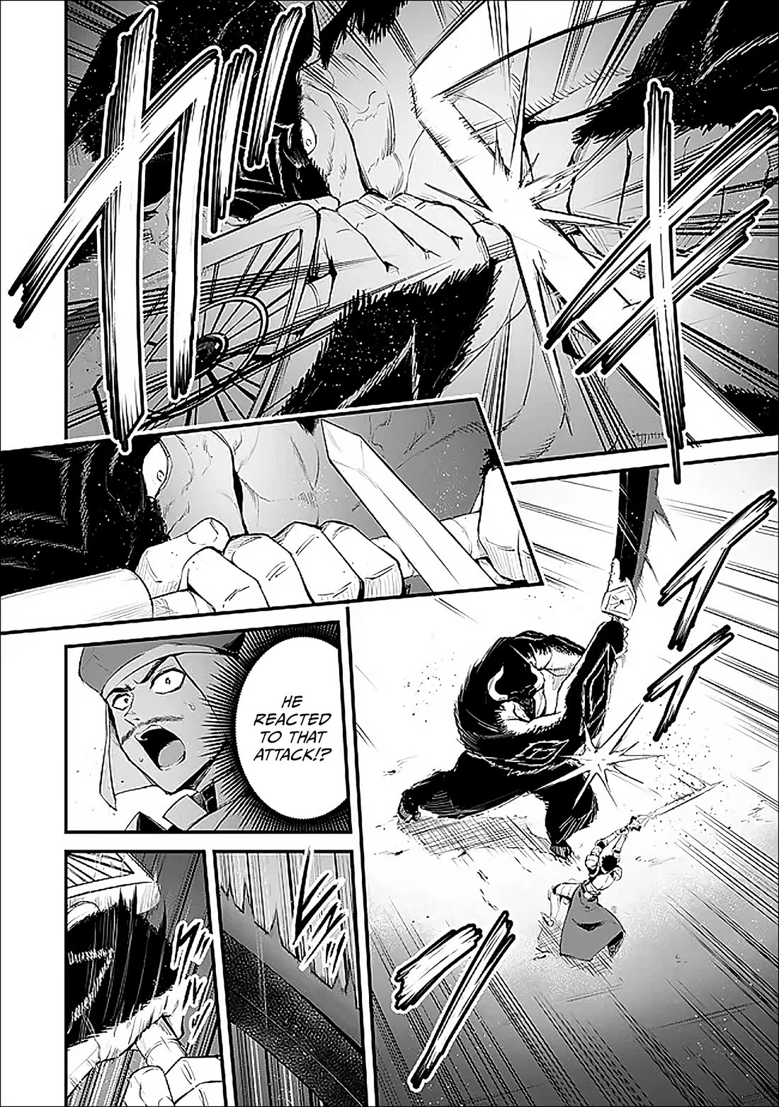 King of the Labyrinth Chapter 16 page 12 - Chapter 16