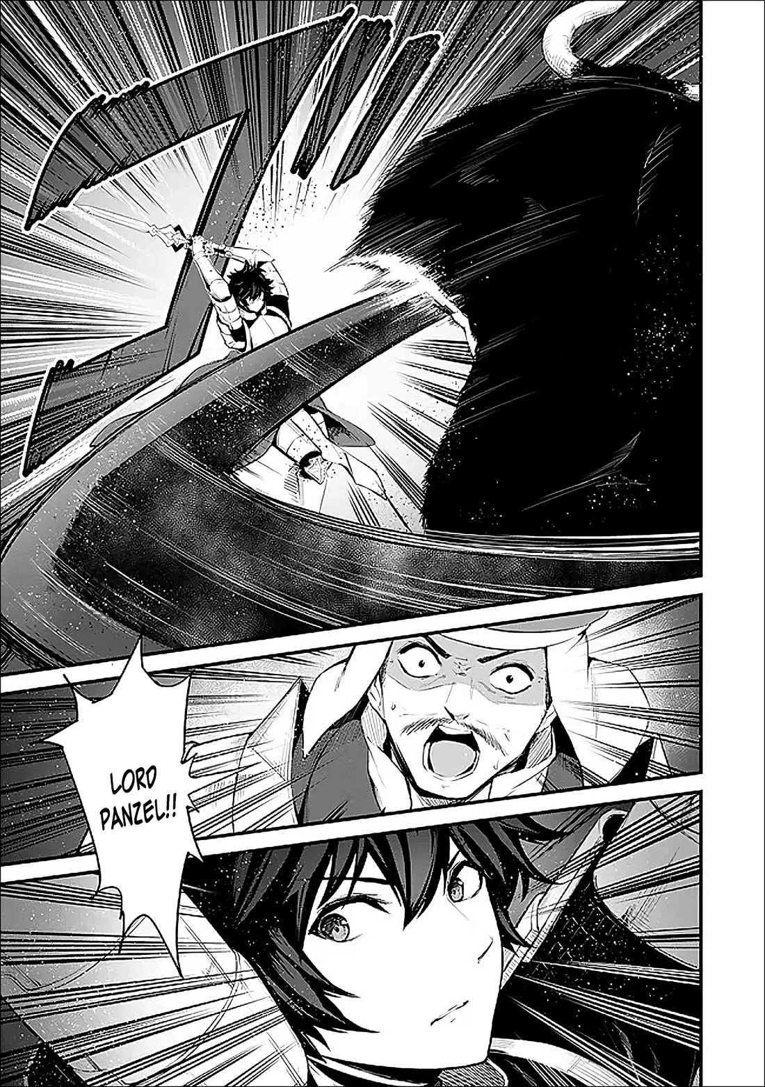 King of the Labyrinth Chapter 16 page 13 - Chapter 16