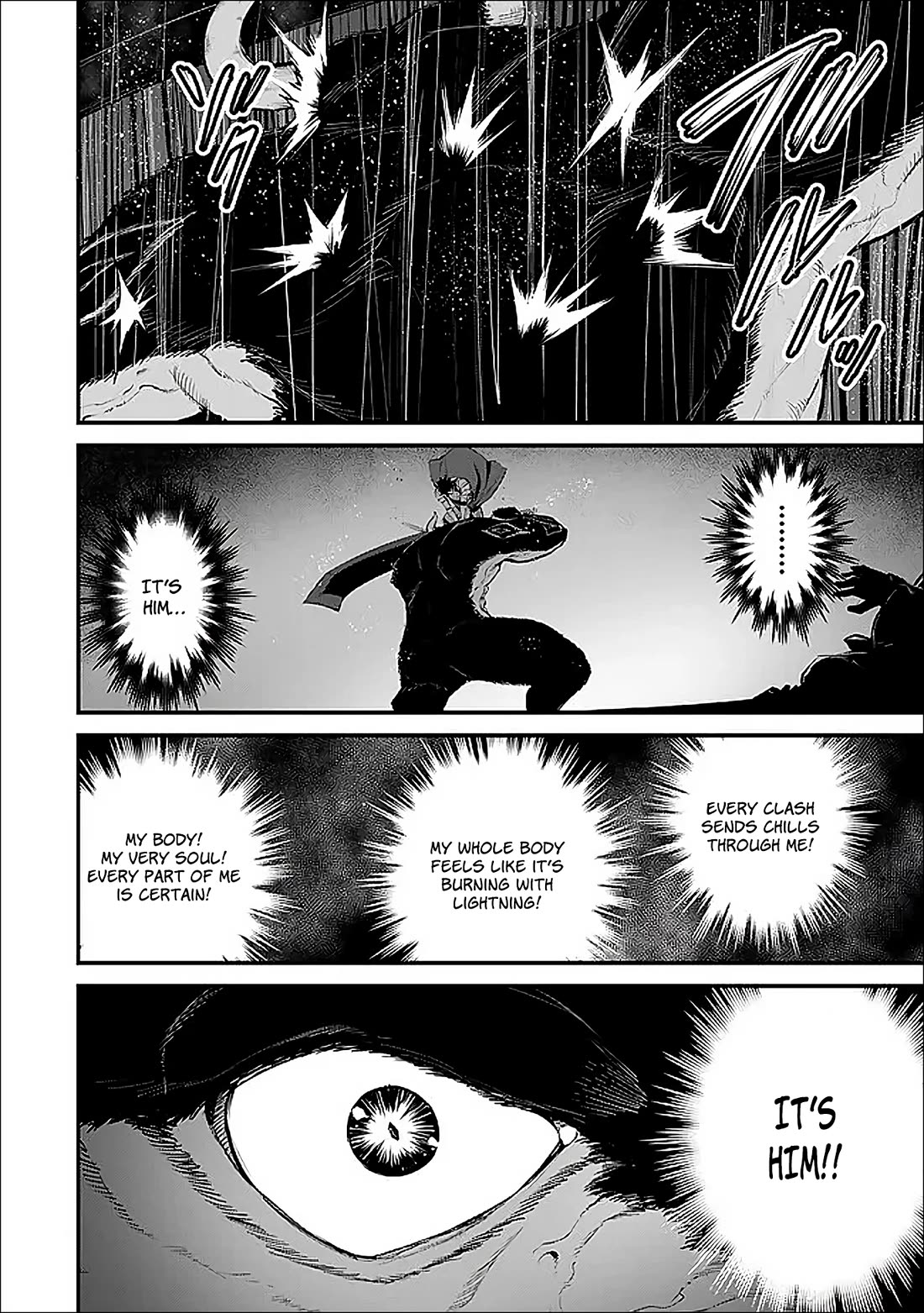 King of the Labyrinth Chapter 16 page 18 - Chapter 16