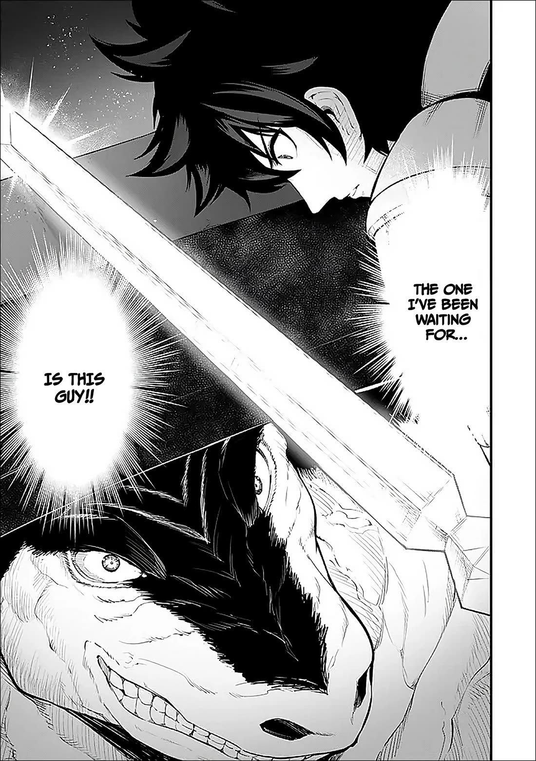 King of the Labyrinth Chapter 16 page 19 - Chapter 16