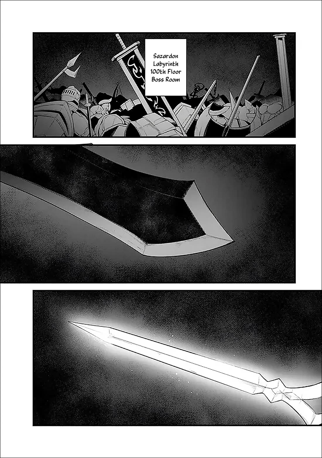 King of the Labyrinth Chapter 16 page 2 - Chapter 16