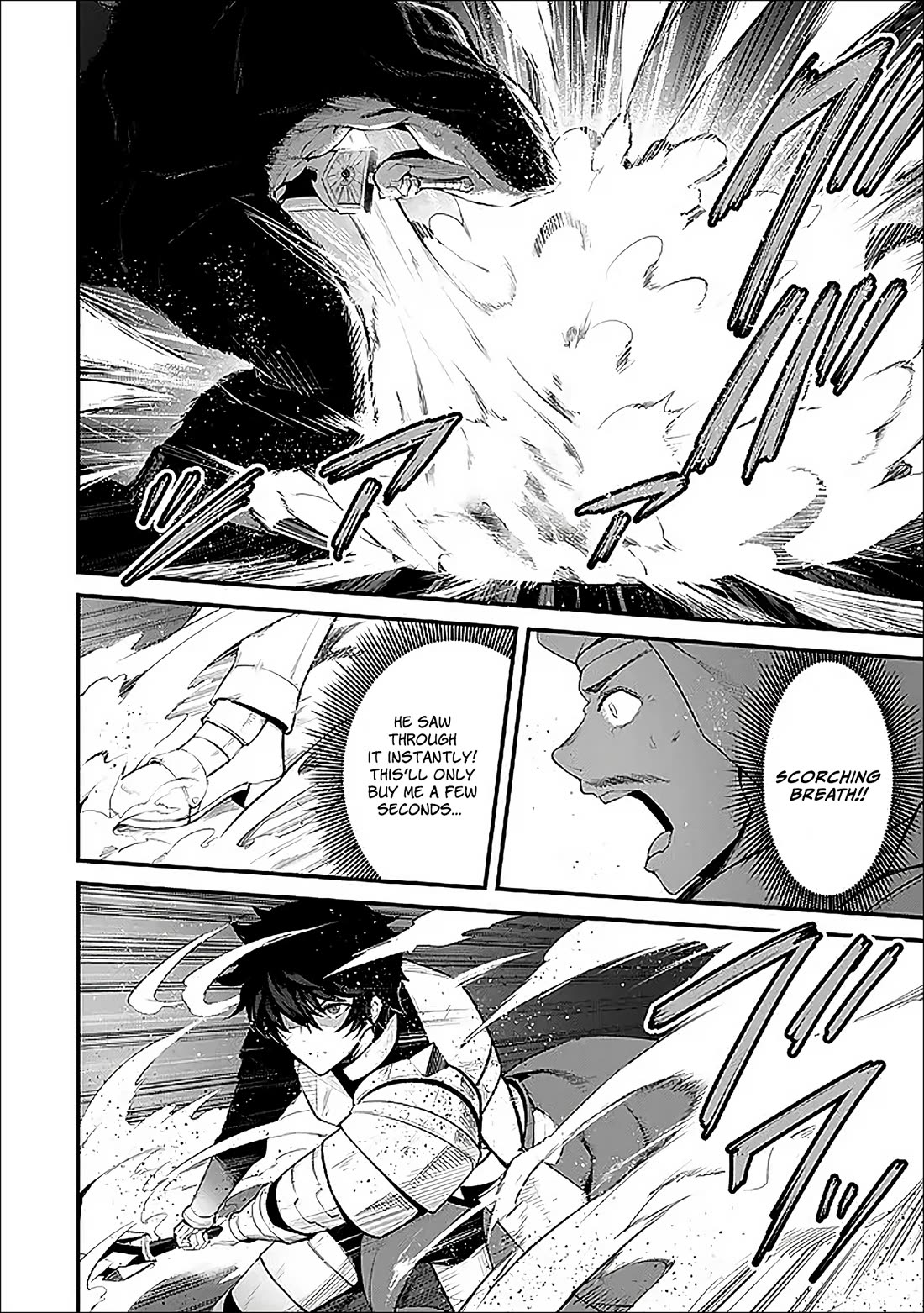 King of the Labyrinth Chapter 16 page 24 - Chapter 16