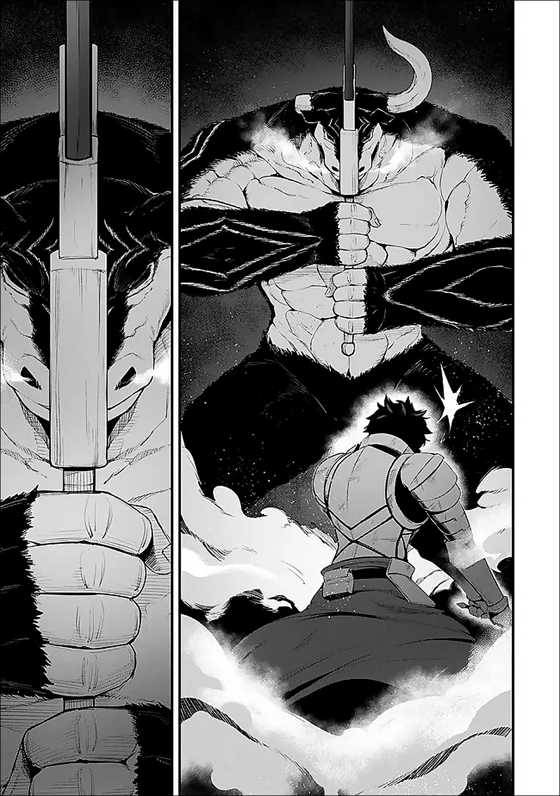 King of the Labyrinth Chapter 16 page 25 - Chapter 16