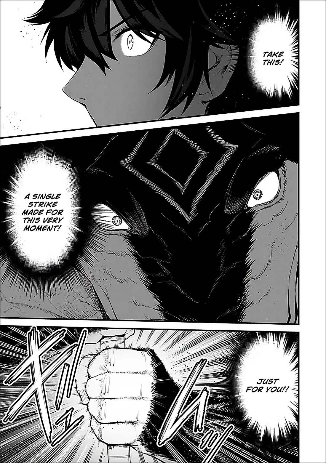 King of the Labyrinth Chapter 16 page 27 - Chapter 16