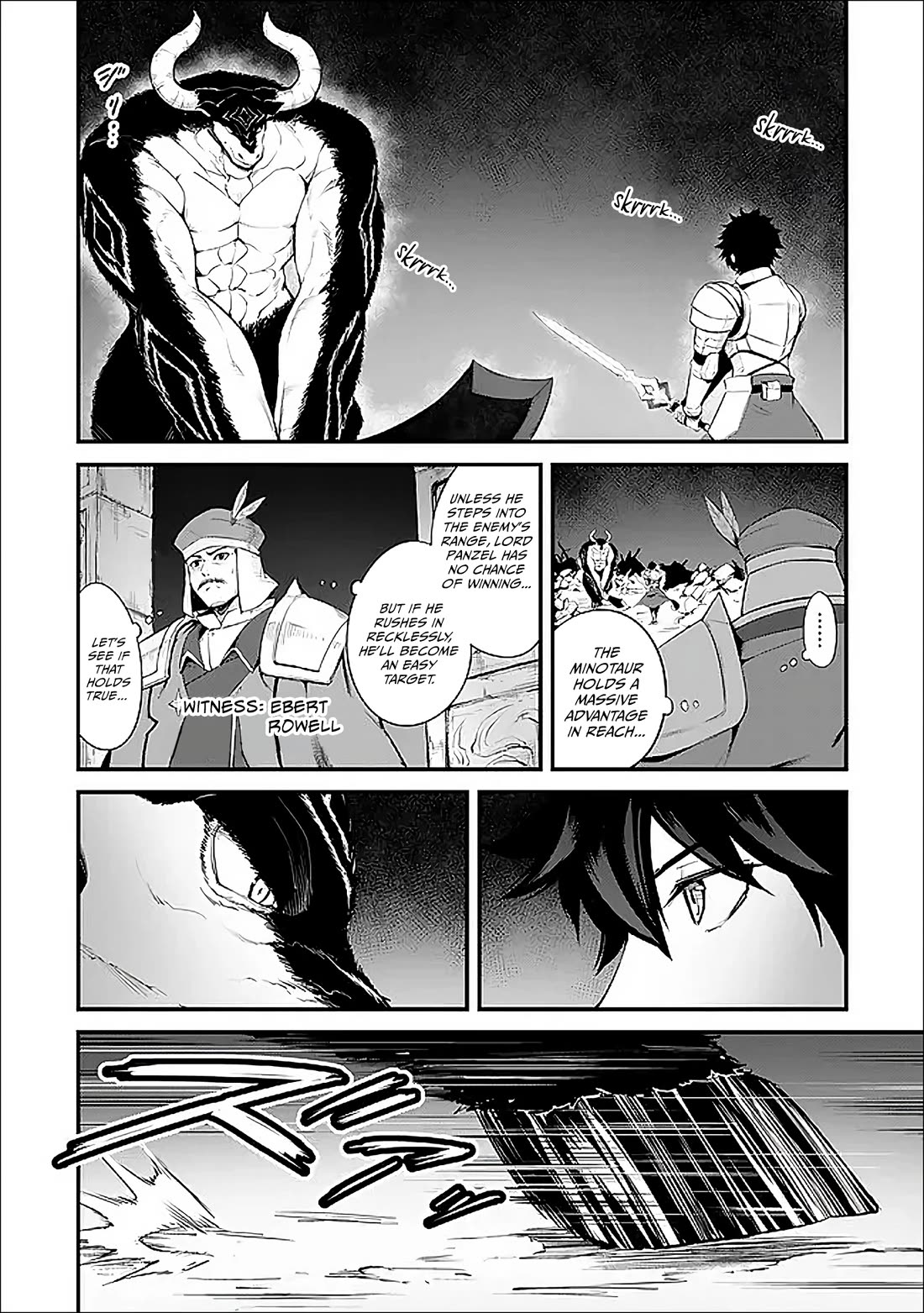 King of the Labyrinth Chapter 16 page 6 - Chapter 16