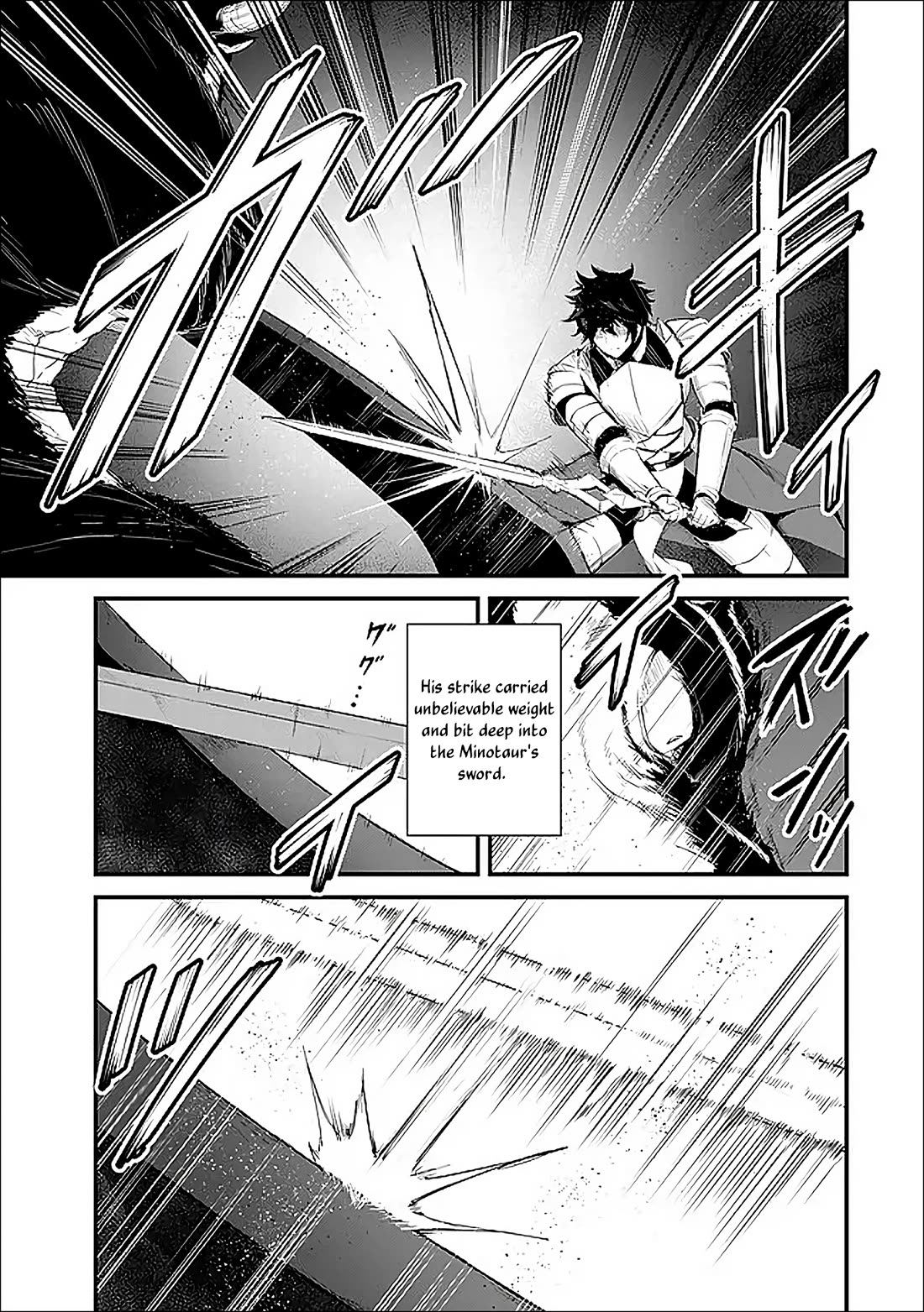 King of the Labyrinth Chapter 16 page 9 - Chapter 16