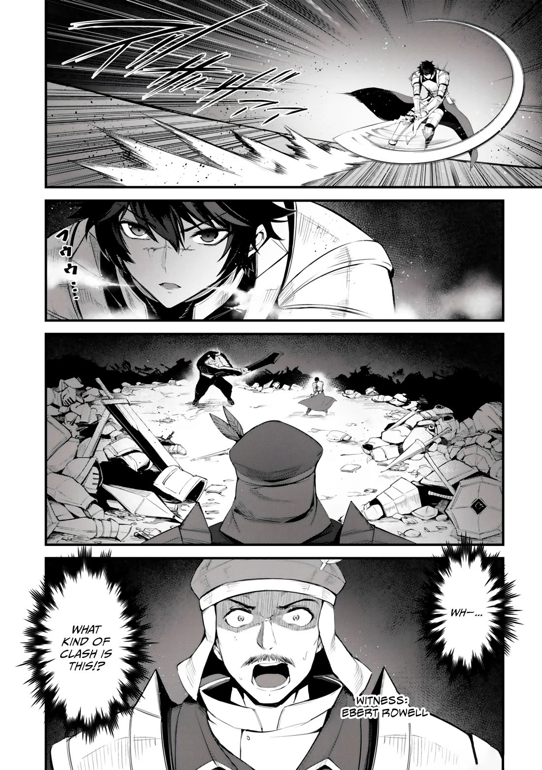 King of the Labyrinth Chapter 17 page 12 - Chapter 17