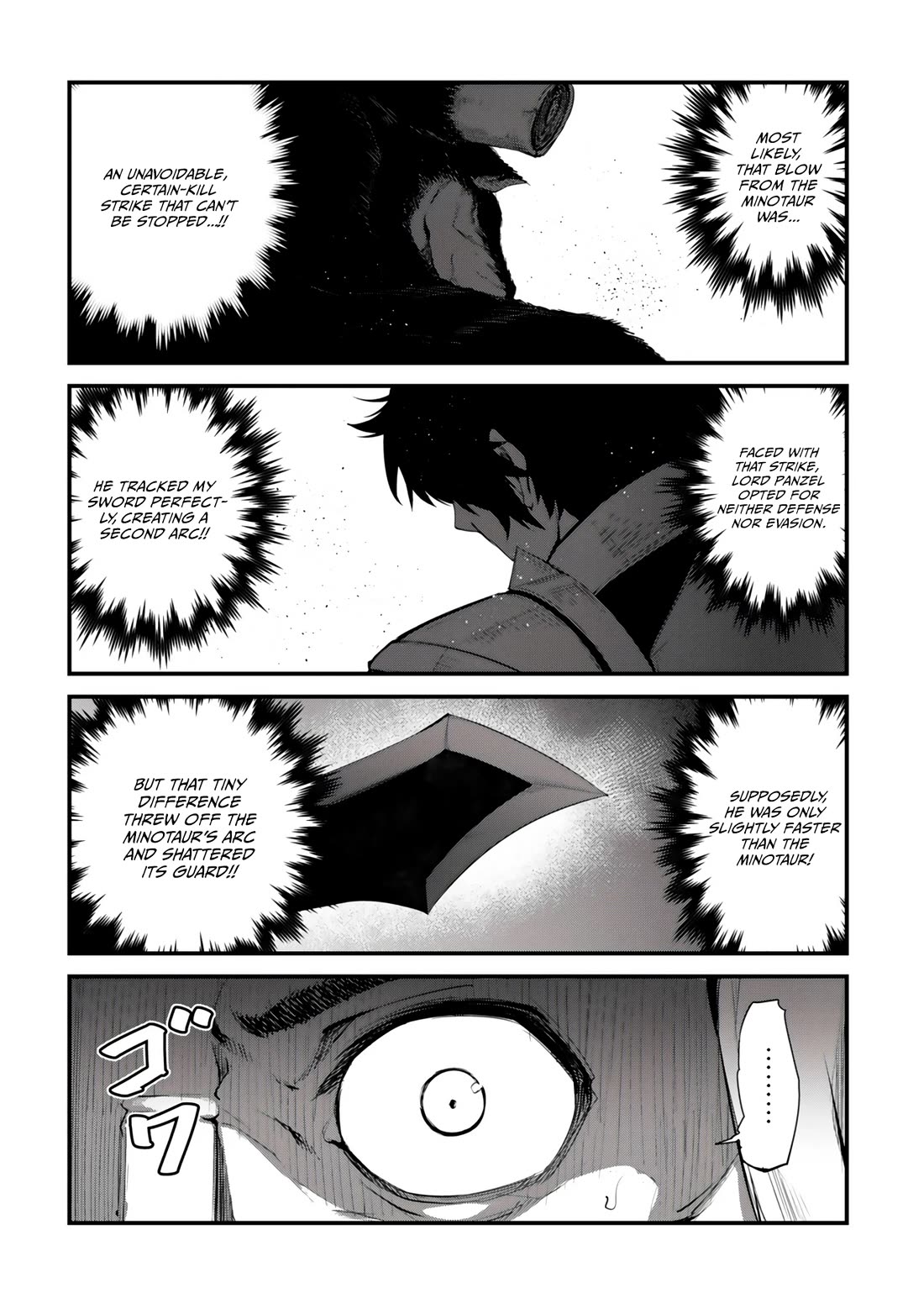 King of the Labyrinth Chapter 17 page 13 - Chapter 17