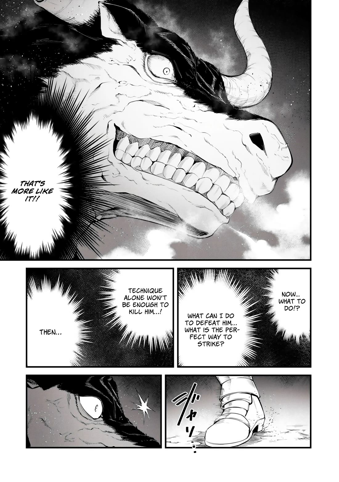 King of the Labyrinth Chapter 17 page 15 - Chapter 17